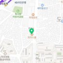 피자스쿨도화점 이미지