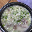 사천 재건냉면 비빔냉면 내돈내산 후기 / 언니네 산지직송 스태프 방문 맛집