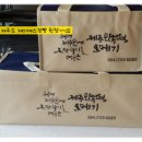 제주민속떡집