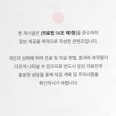 365래온치과병원