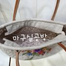 마구실공방