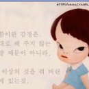 인천 남구 학익동 하나1차아파트33평, 현광2차아파트32평 매매건 이미지