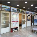 은성펜션 이미지