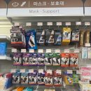 정약국 네이버블로그