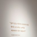 인더엘 디자인 스튜디오 이미지