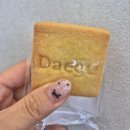 보정당앞산 | 대구 보정당 앞산샌드, 휘낭시에 솔직후기 대구 디저트 맛집(타임스퀘어 팝업에서 구매)