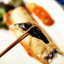 삼희F&B 네이버블로그