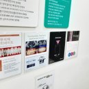 광교삼성화이트치과의원 | 광교치과인 광교삼성화이트치과의원 다녀왔는데 너무 좋아요.