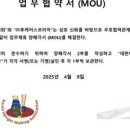 (주)후케어스코리아 이미지