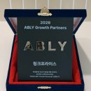 링크프라이스