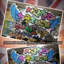 한국체대 힘찬 태권도장 이미지