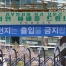 구로-신도-구로-27 이미지