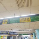 호텔 온나(ONNA) | 부산 대연역 호텔온나 숙소 숙박 후기 리뷰
