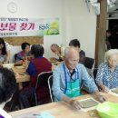 숨은보물찾기