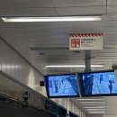 비짓스테이 | #1 우당탕당 후쿠오카 첫날 + 비짓재팬 등록방법