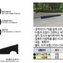 혜광산업 이미지