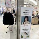 센터시티아이더 이미지