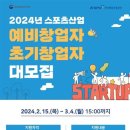 부산디자인진흥원 이미지