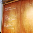 보자기꽃밥 이미지