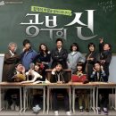 중앙검정고시학원 - 화성시 경기대로 1042 | 중앙검정고시학원