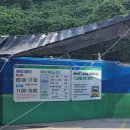 동탄농협주유소 이미지