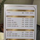 주안역마사지 잘하는곳 추천 스포츠 전신마사지 60분 받고온 후기 치유바디&amp;풋 ♥