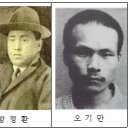 망우리공원 이미지