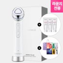 동국광고 | 광고 홍수 속에서 찾아낸 뷰티디바이스 사용후기 (동국제약 센텔리안24 더마펄스 부스터 멀티샷)