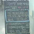 맘앤짱 이미지