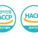 더불어행정사합동사무소 이미지