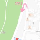 수원시 팔달구 향교로137번길 이미지