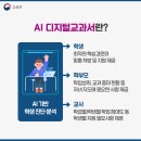 선진에듀 이미지