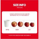 프레델 신비복숭아 로얄과 예약주문 후기