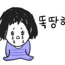 물한계곡 소나무펜션 이미지