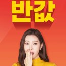 피자카페 이미지