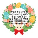 케이디공인중개사사무소 네이버블로그