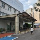 국립중앙의료원 이미지