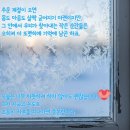 문스톤 Daum카페