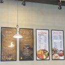 최영득얼큰이선산곱창앤갈비냉면 | 구미 산동 맛집 선산곱창전골 갈비주는냉면 최영득얼큰이선산곱창앤갈비냉면