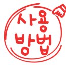 하비비무인텔 이미지