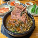 조마루뼈다귀해장국 이미지