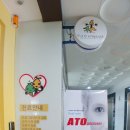 민앤민소아청소년과의원 이미지