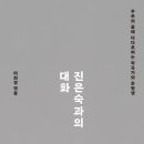 매직PC랜드 이미지