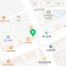 강남구하수구막힘싱크대막힘변기막힘역류뚫어하수구뚫음누수탐지 이미지