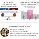 도봉-도봉-2558 이미지