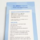 (주)비엠시스 네이버블로그