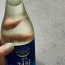 십남매집삼겹살 이미지
