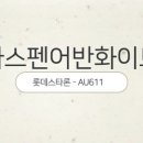 제이내과의원 이미지