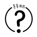 삼성화외과 이미지