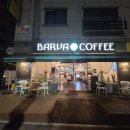 대학로3길-1 이미지